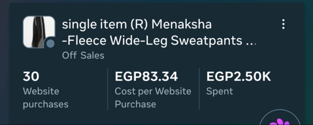 سويت بانتس Menaksha