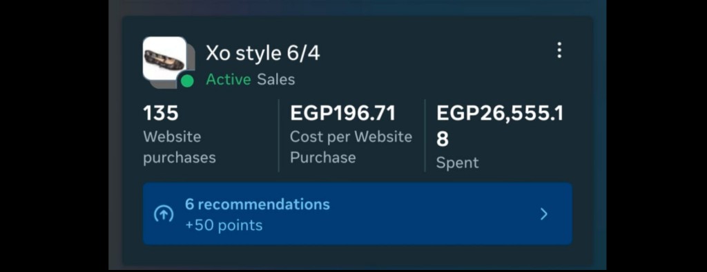 ميتا مصر — Xo style (135 شراء)