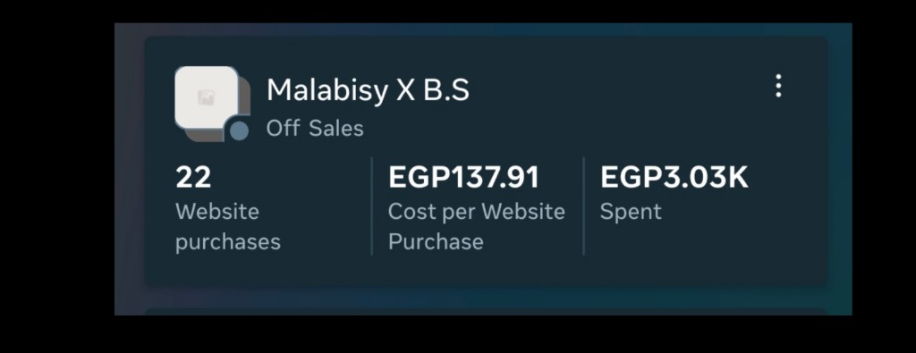 ميتا مصر — Malabisy X B.S (22 شراء)